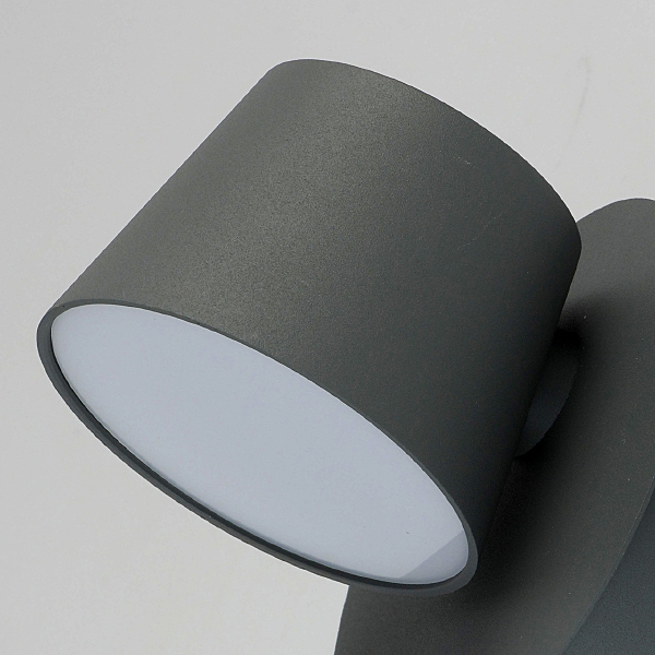 Светильник спот Хартвиг 717020501