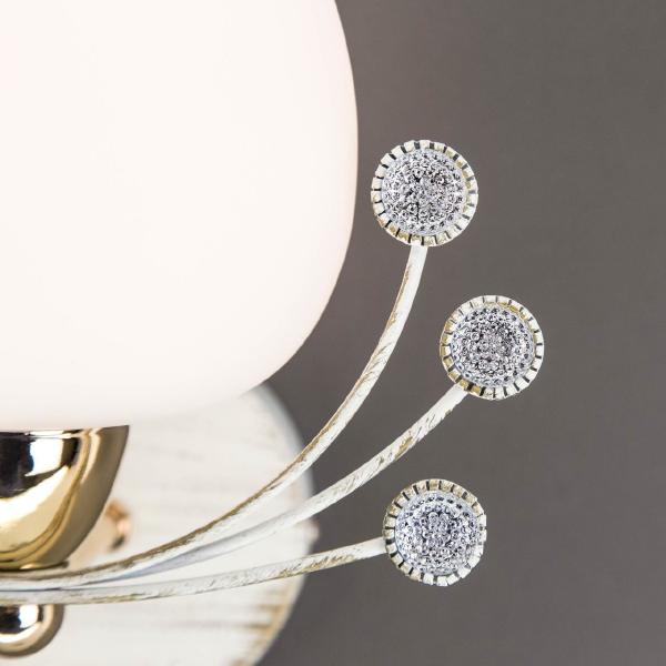 Бра Citilux CL153312