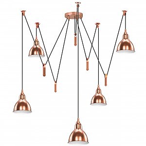 Светильник подвесной Acrobata 761053