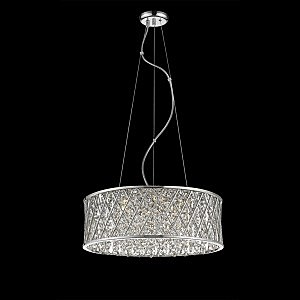 Подвесная люстра Destello 6255