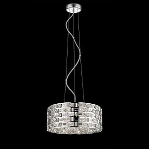 Подвесная люстра Destello 6256