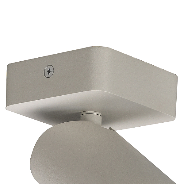 Светильник спот Sal 6283