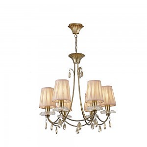 Подвесная люстра Sophie 6292