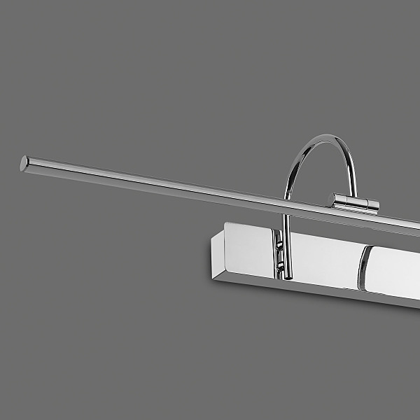 Подсветка для картин Paracuru 6384