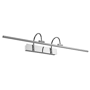 Подсветка для картин Paracuru 6384