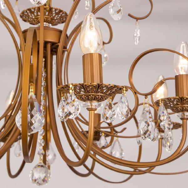 Подвесная люстра Марлен CL411181