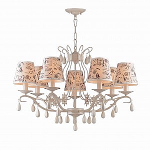 Подвесная люстра Avventura 2133-7P