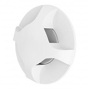 Встраиваемый светильник Lumina 212363