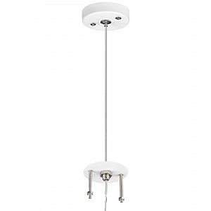Светильник подвесной Rullo 590056