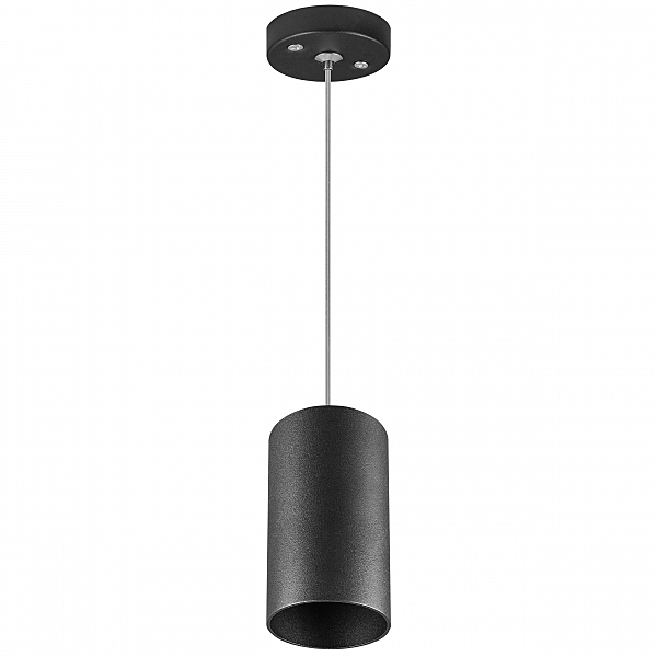 Светильник подвесной Rullo 590057