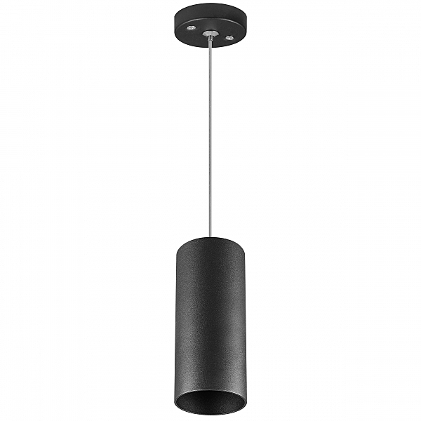 Светильник подвесной Rullo 590057