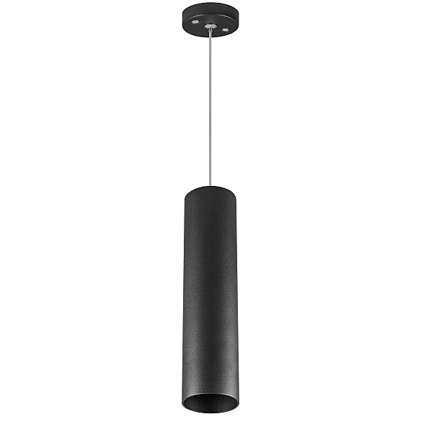 Светильник подвесной Rullo 590057