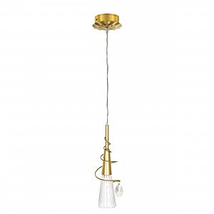 Светильник подвесной Aereo 711011