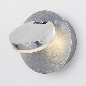 Светильник спот Cover 20004/1 алюминий 5W