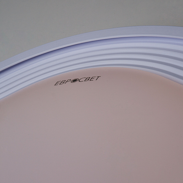 Светильник потолочный Range 40006/1 LED белый 70W