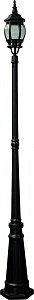 Столб фонарный уличный Классика 11212