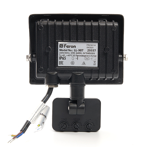 Прожектор уличный LL-907 29557