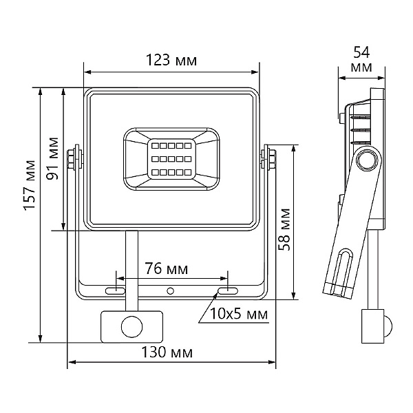 Прожектор уличный LL-907 29557