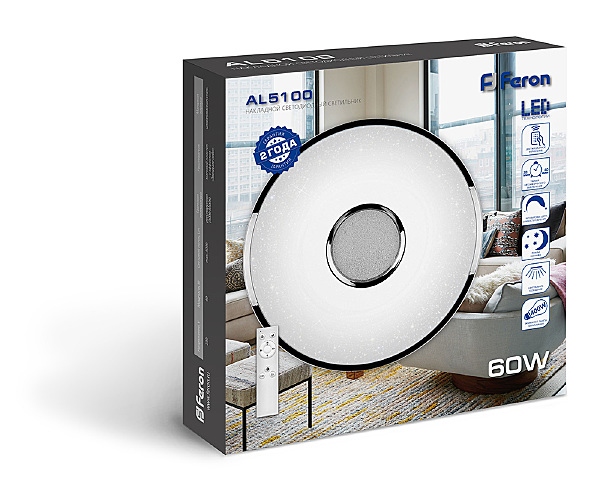 Светильник потолочный Feron 29639