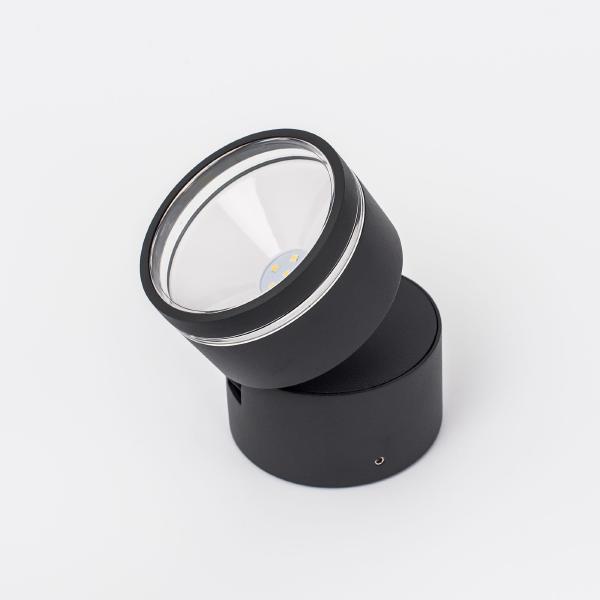 Уличный настенный светильник Citilux CLU0008R