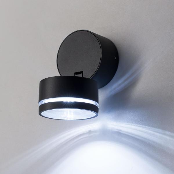 Уличный настенный светильник Citilux CLU0008R