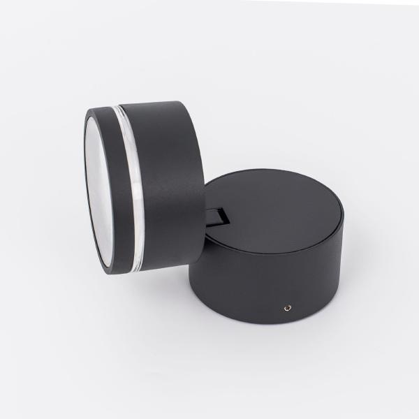 Уличный настенный светильник Citilux CLU0008R