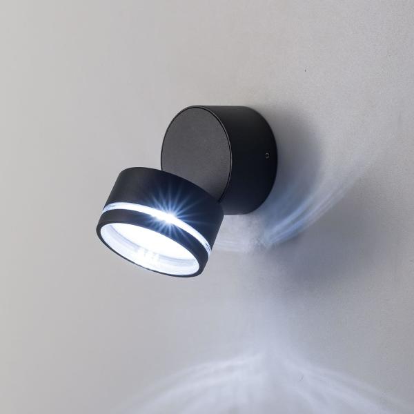 Уличный настенный светильник Citilux CLU0008R