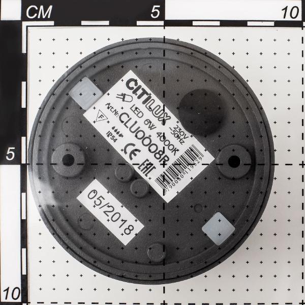 Уличный настенный светильник Citilux CLU0008R