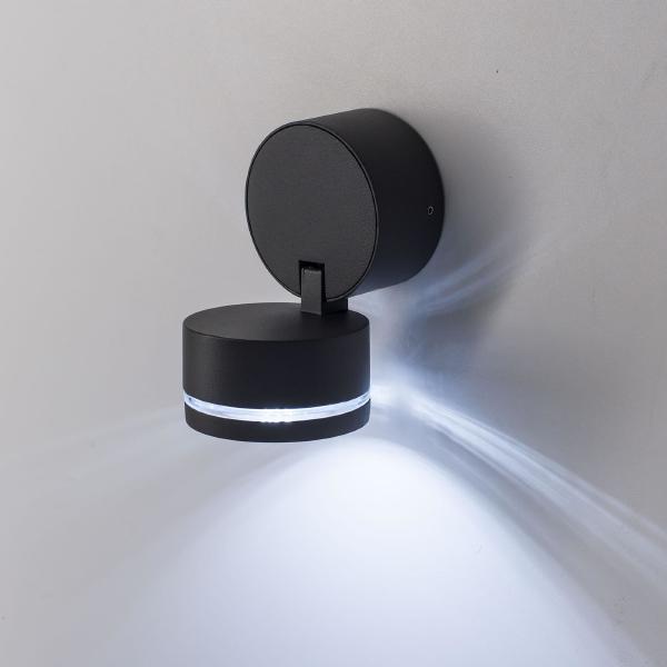 Уличный настенный светильник Citilux CLU0008R