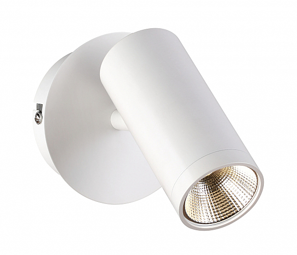 Светильник спот Racalmuto OML-20201-01