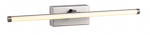 Настенное бра Favara OML-20611-08