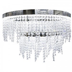 Потолочная люстра Antelao 39281