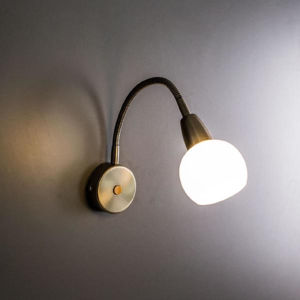 Подсветка Citilux Бонго CL516313