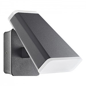 Уличный настенный светильник Kaimas 357828