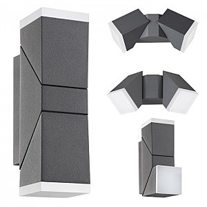 Уличный настенный светильник Kaimas 357829