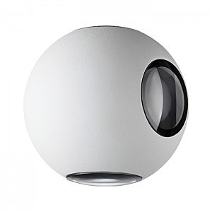 Уличный настенный светильник Calle 357832