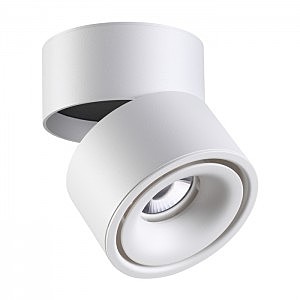 Светильник спот Tubo 357845