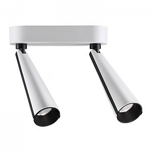 Светильник спот Zeus 357866