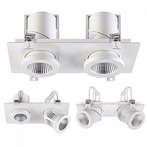 Встраиваемый светильник Prometa 357874