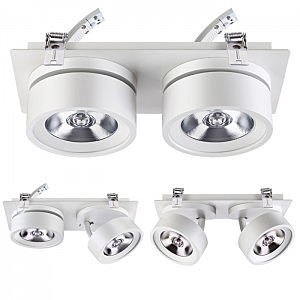 Встраиваемый светильник Prometa 357878