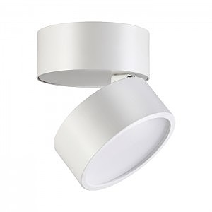 Светильник спот Prometa 357881