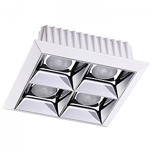 Встраиваемый светильник Antey 357850