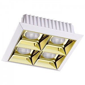 Встраиваемый светильник Antey 357851