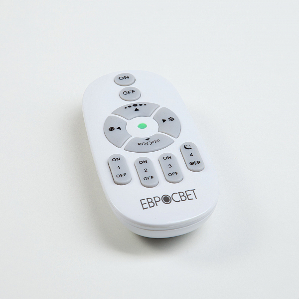 Светильник потолочный Relief 90031/4 кофе 120W