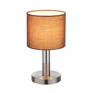 Настольная лампа Betty 15186T2