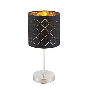 Настольная лампа Clarke 15229T