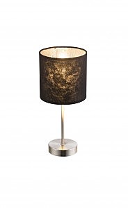 Настольная лампа Amy 15288T