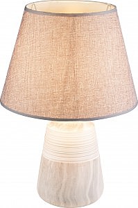 Настольная лампа Jeremy 21644T1