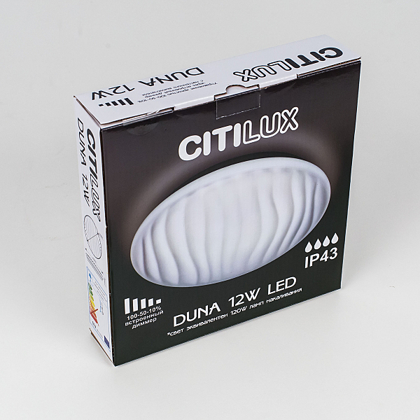 Светильник потолочный Citilux CL72012