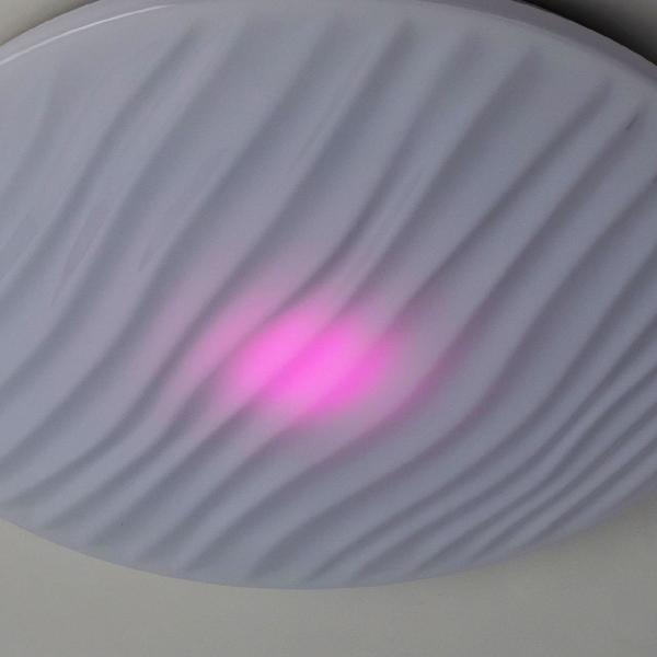 Светильник потолочный Citilux CL72080RC